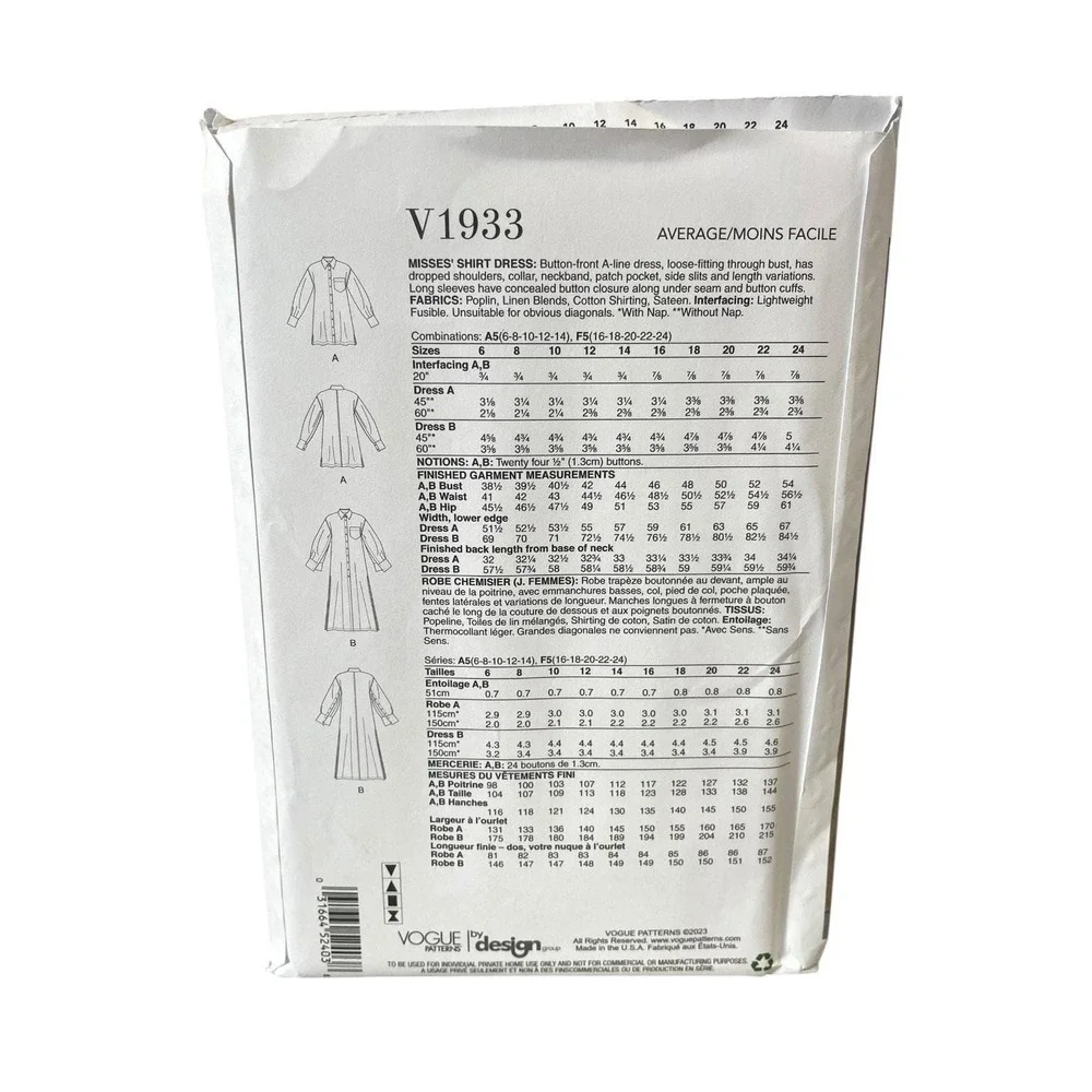 Vogue Patterns V1933 Shirt Dress F5‎ (16-18-20-22-24) Modern Button-Front